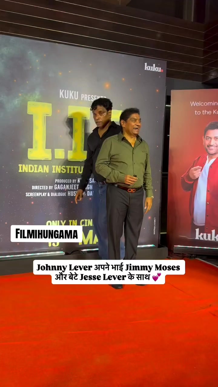 @FILMIHUNGAMA