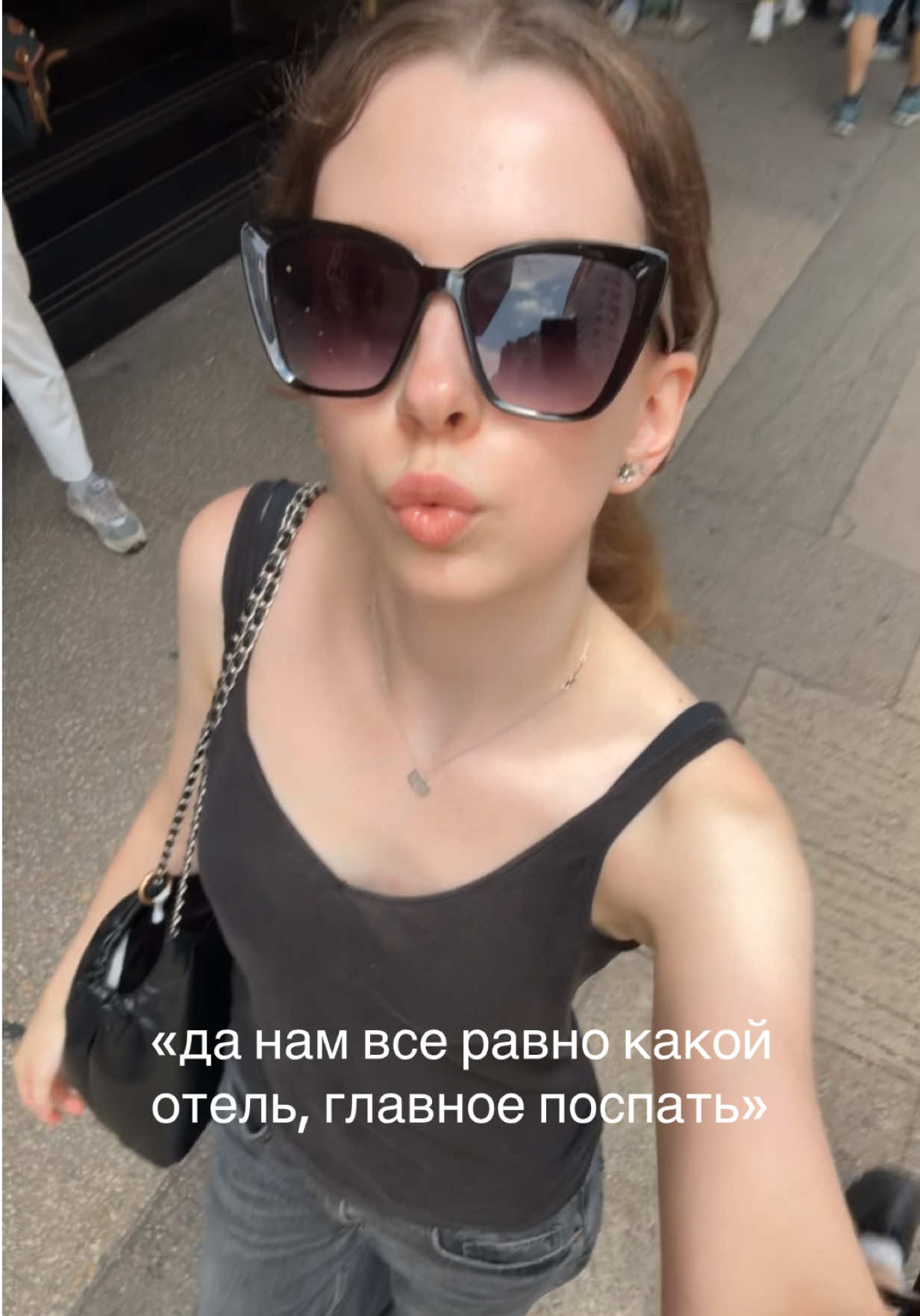 @inst: callmeviplease