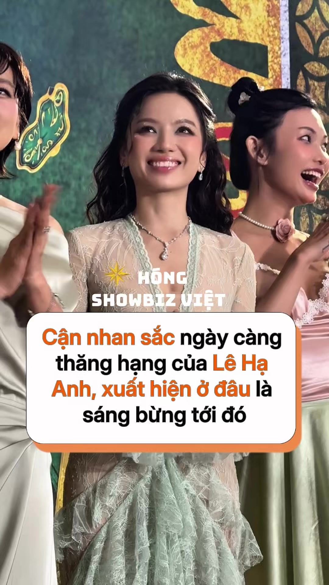 @H&oacute;ng Showbiz Việt