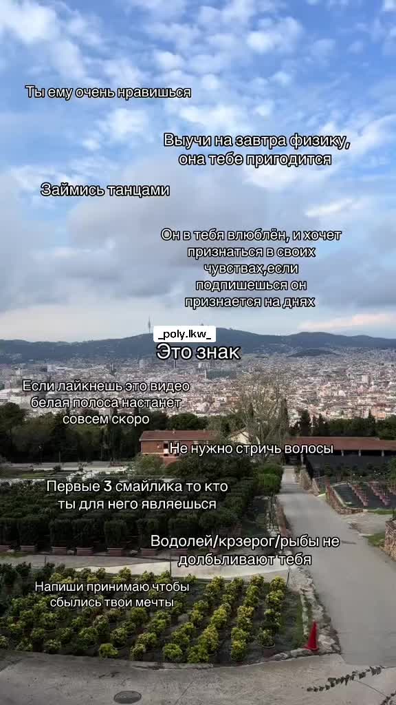 @🐚Ꮇᴏяɯᴋинᴀ🤍