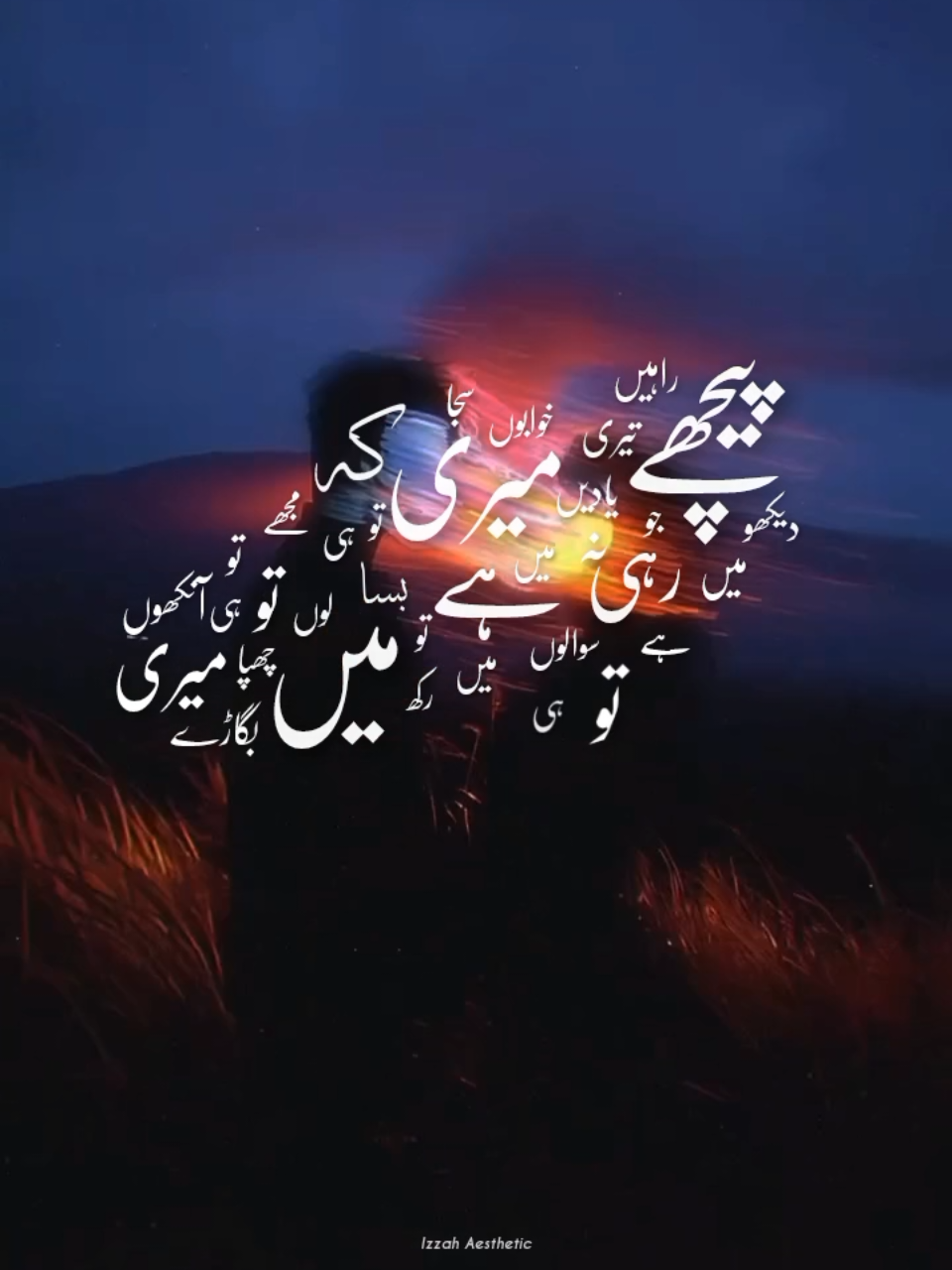 @𝙄 𝙕 𝙕 𝘼 𝙃 🕊️•