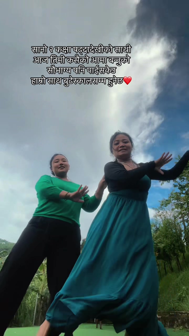 @rupapulami882