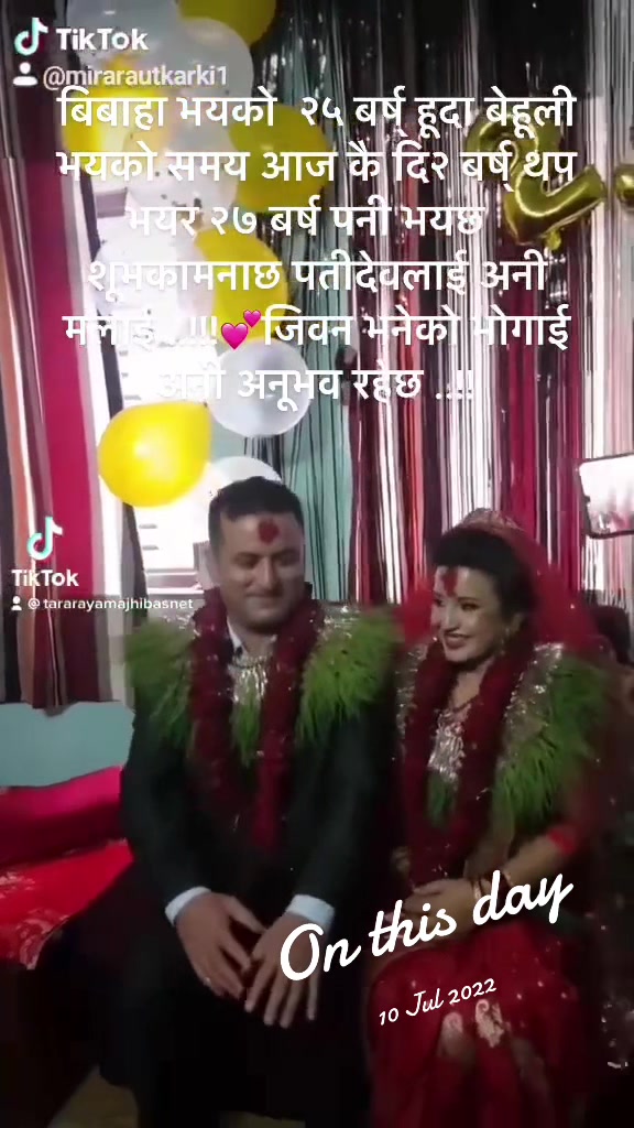 @Tara Basnet