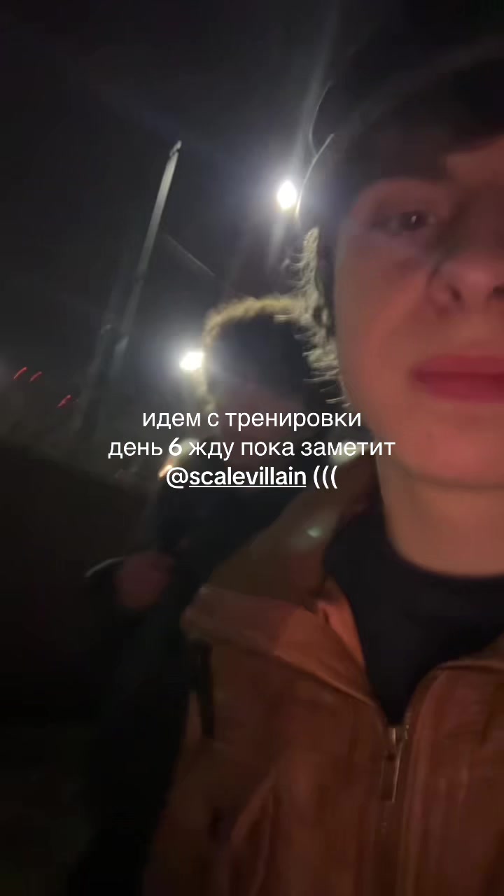 @крысиныйкороль2010