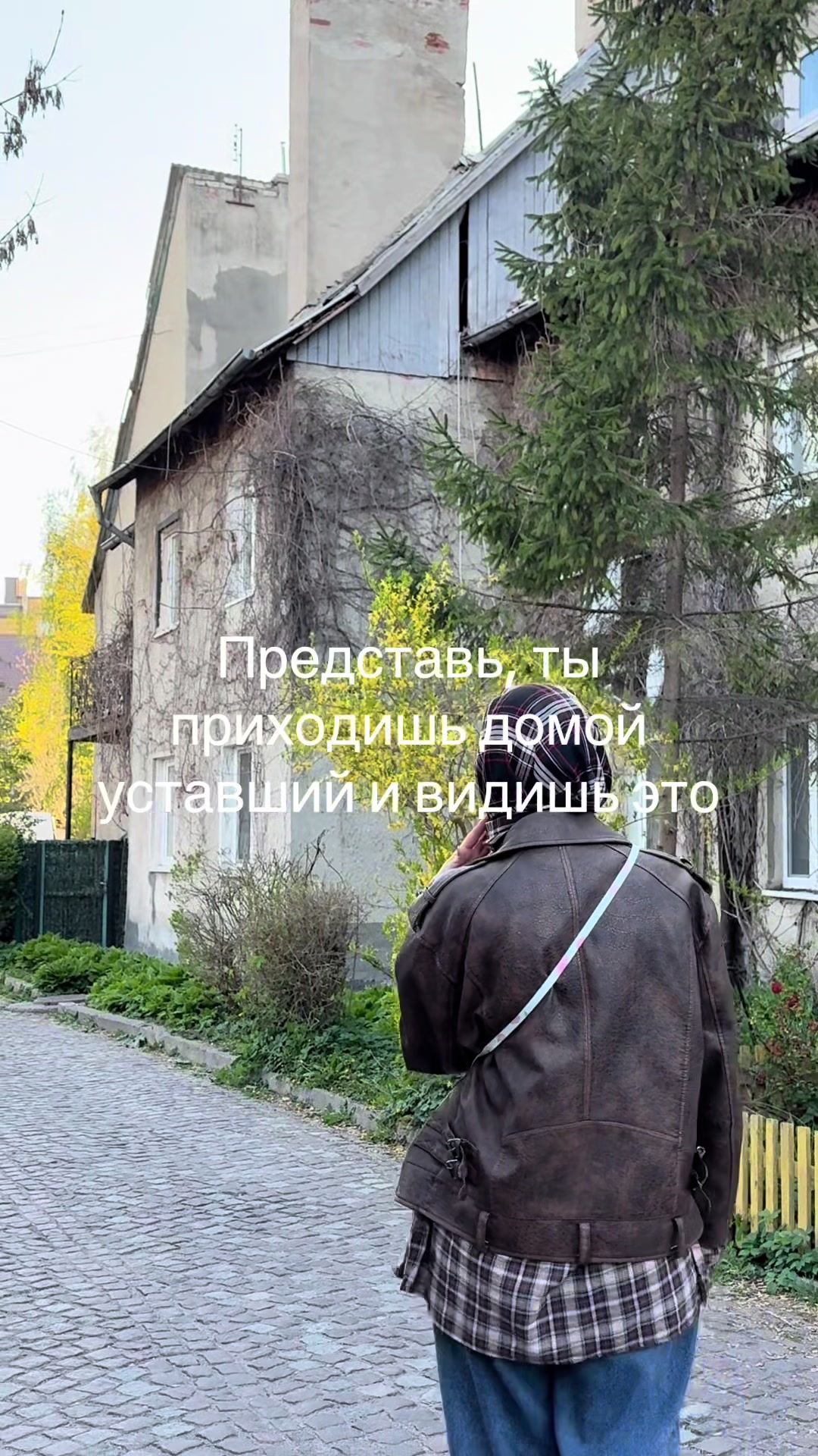 @Tora_Fensalir