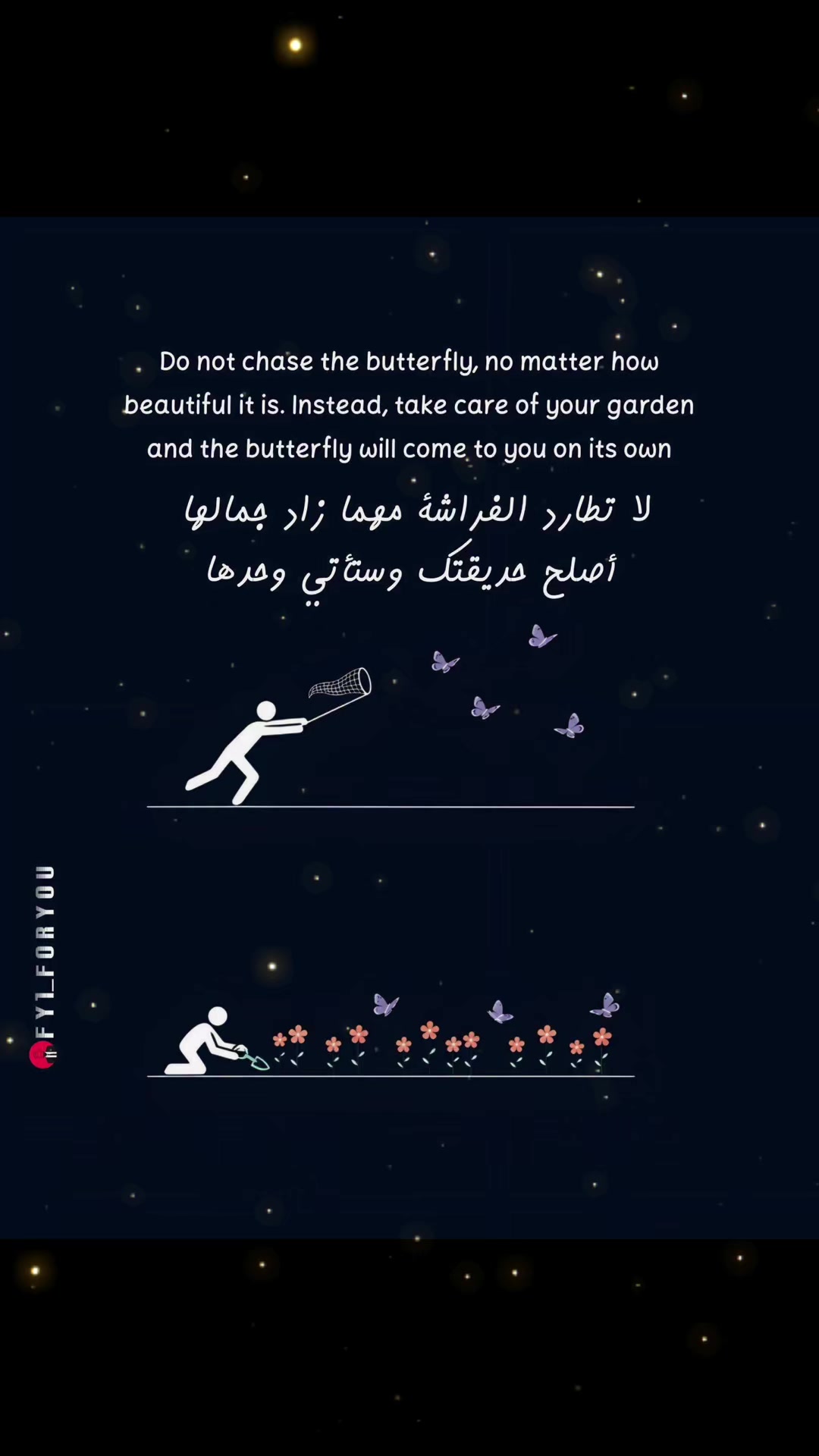 @منال الجيلاني