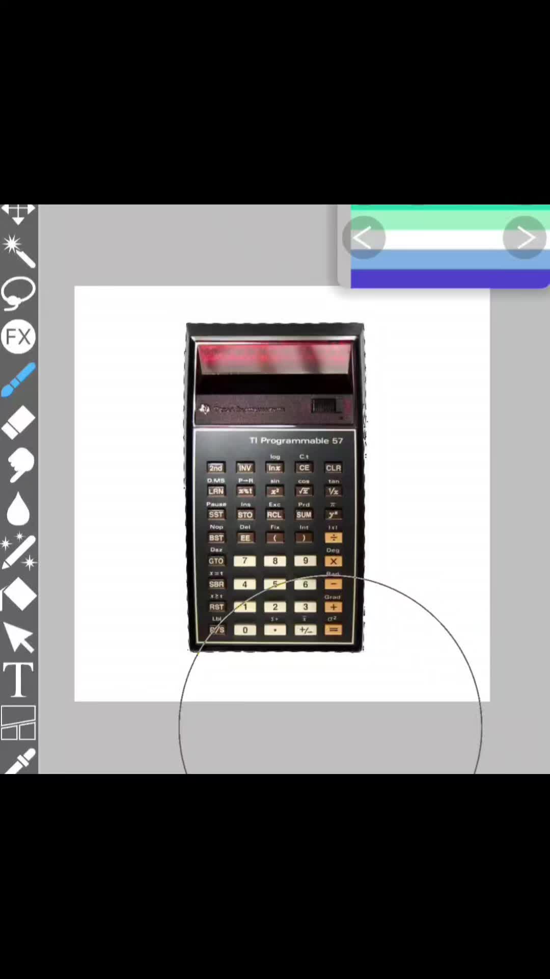 @calculator ultrafan