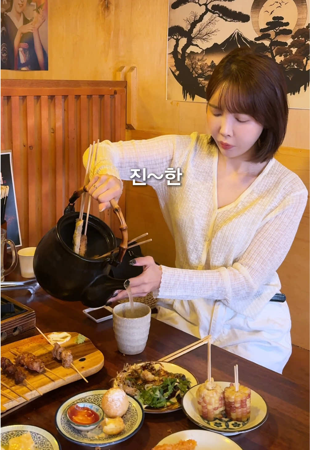 @쮸슐랭