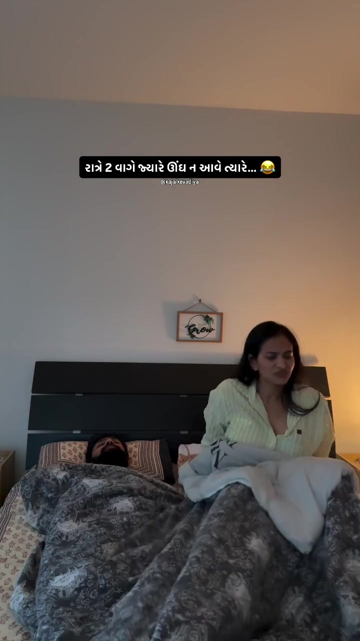 @Kajal