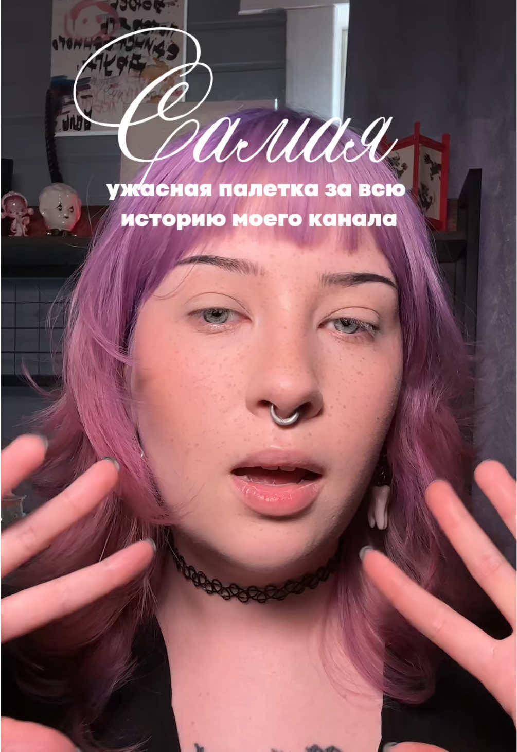 @♱настя пусто♱