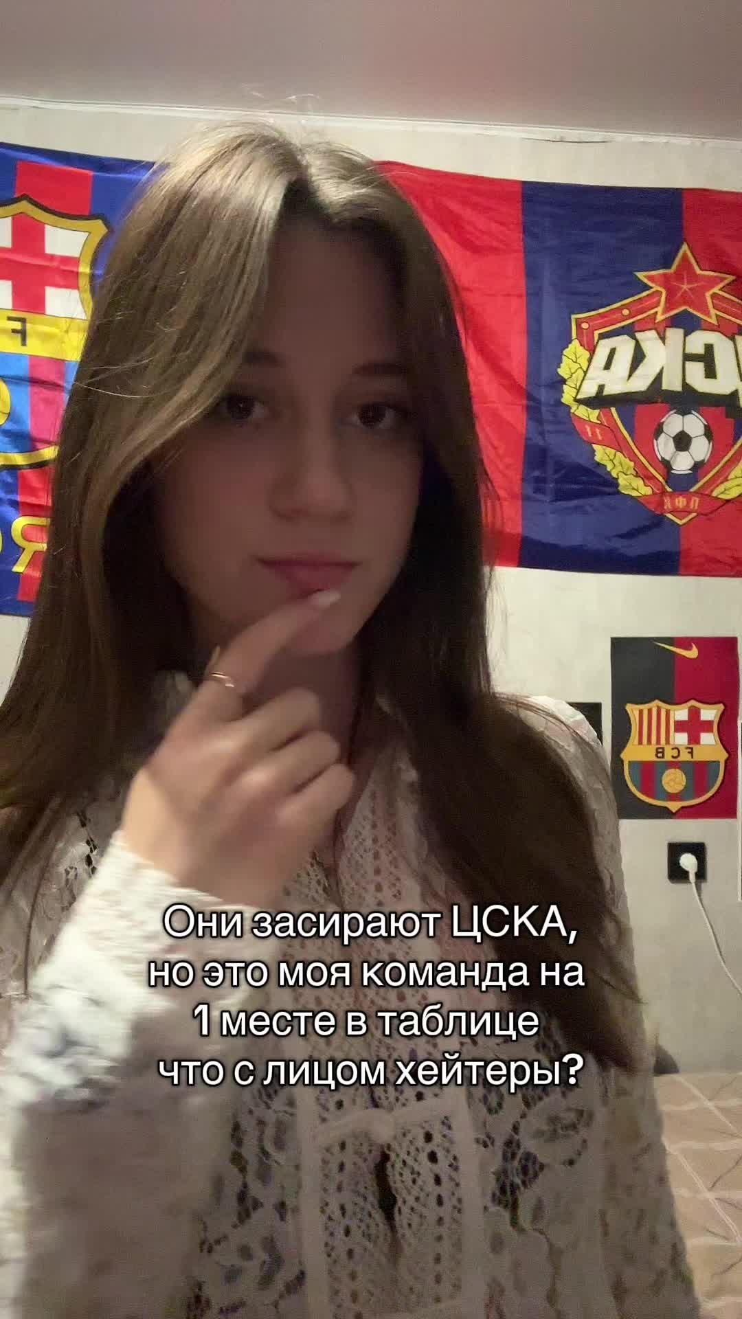 @тгк:виксс тут💙❤️
