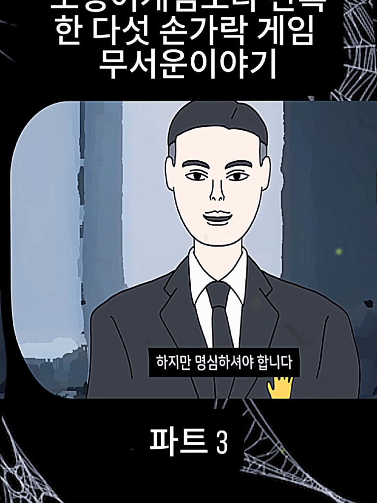 @비밀 우체통