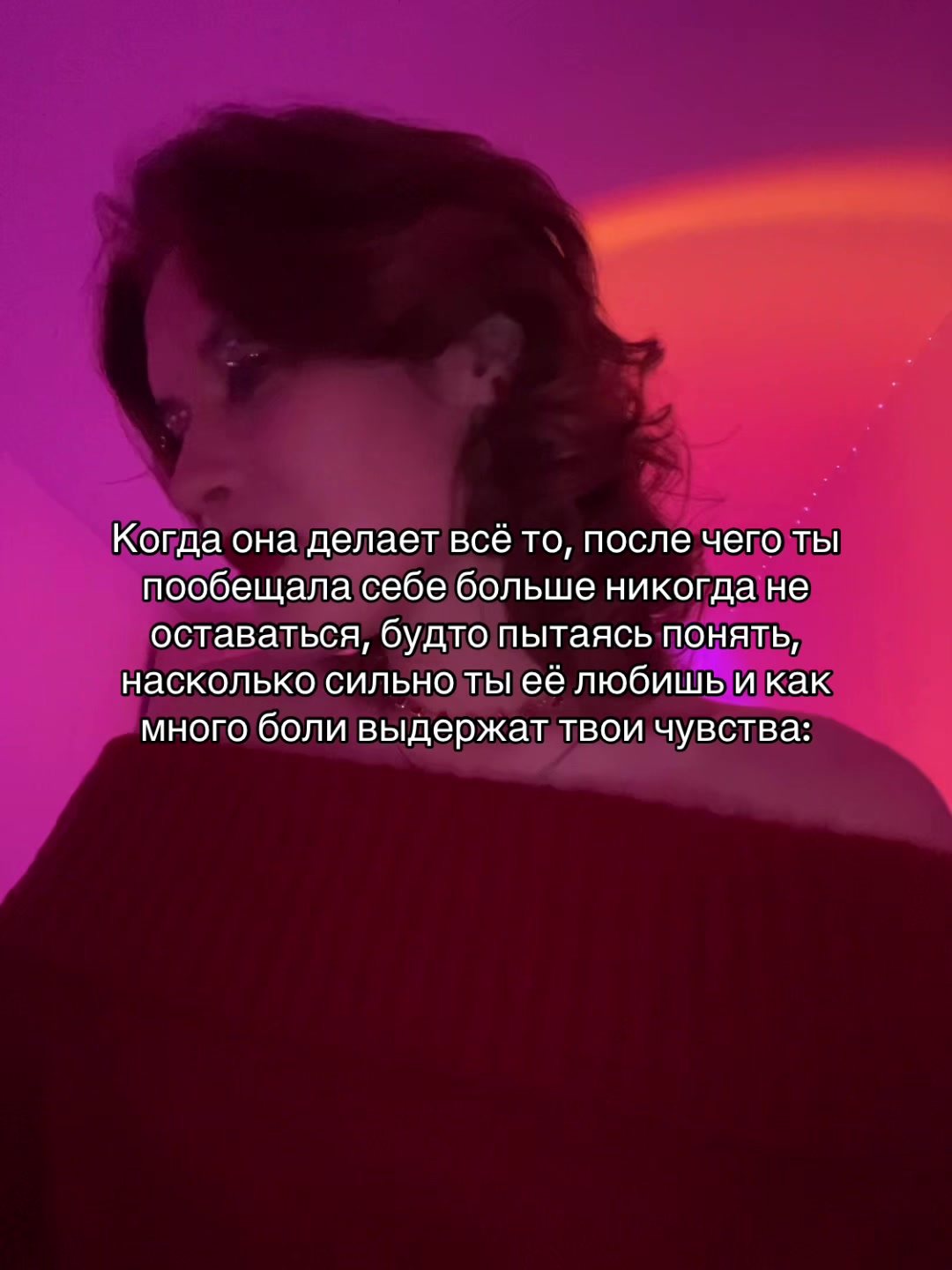 @Паліначка Юр’еўна