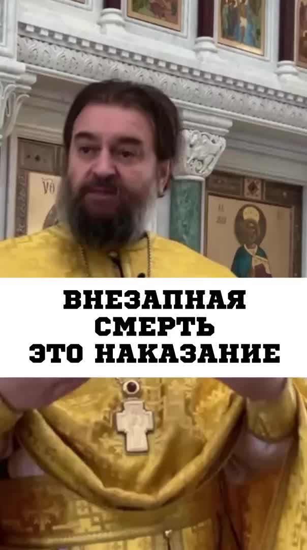 @ᴄᴇᴄᴛᴩᴀ ʙо хᴩиᴄᴛᴇ🦋