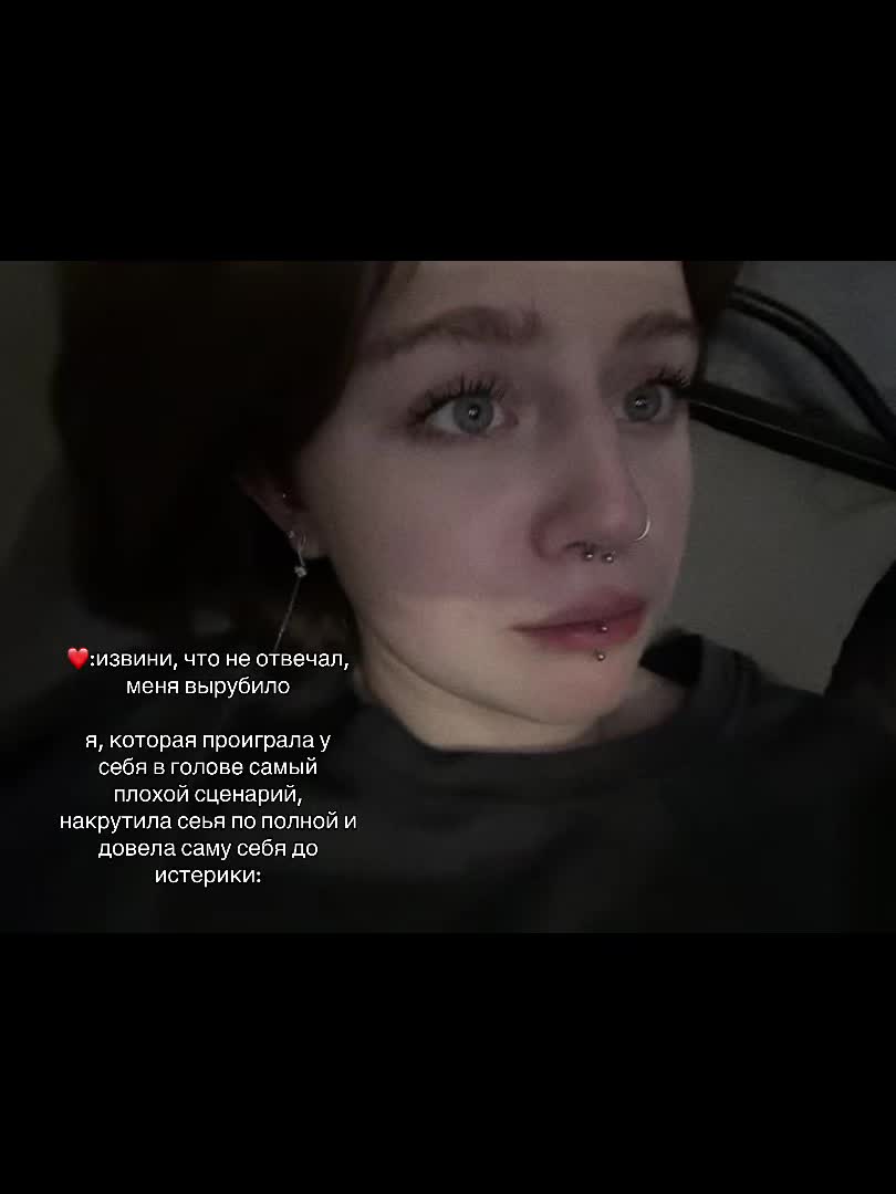 @Юпи