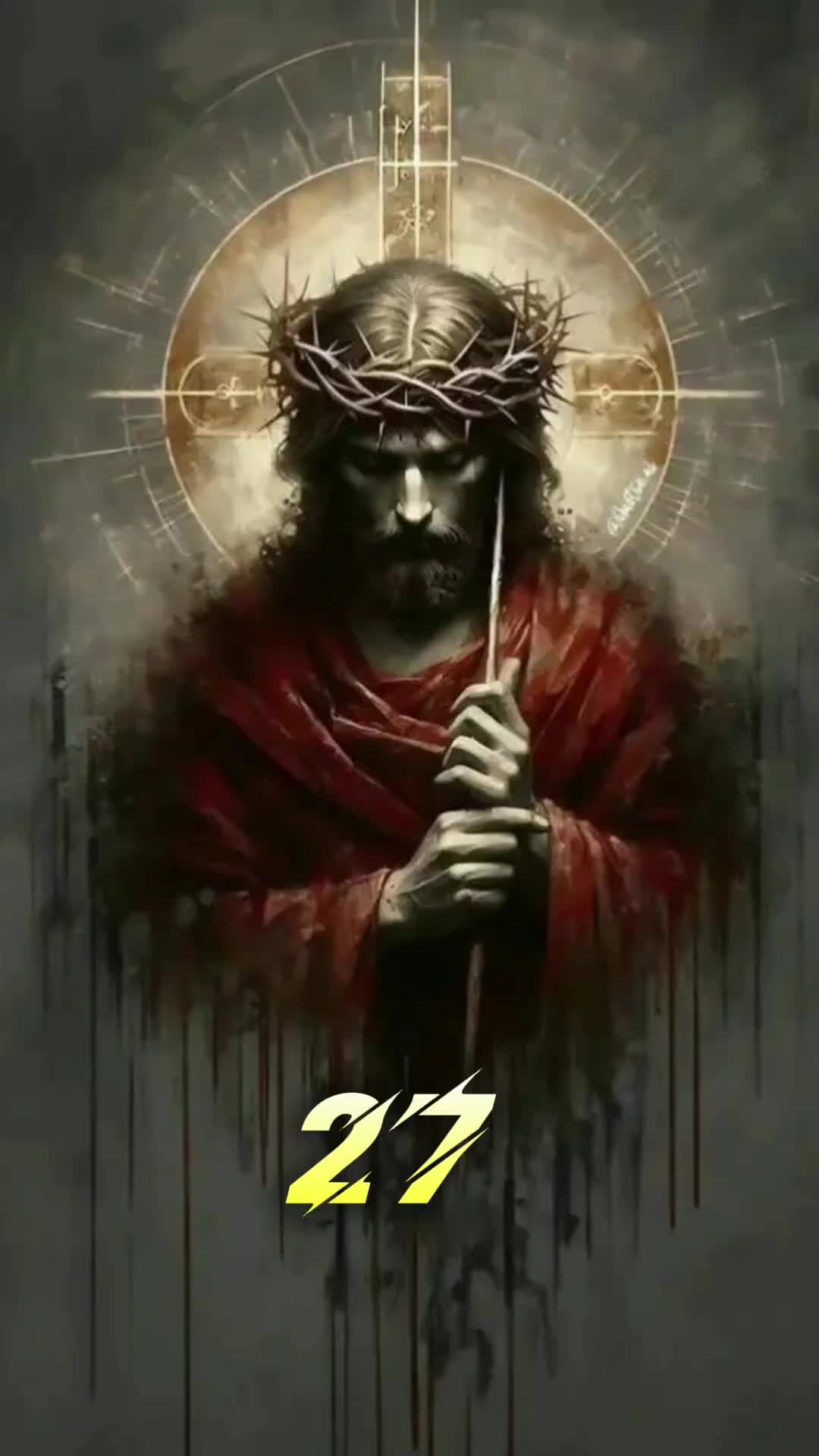 @አቡሉሉ