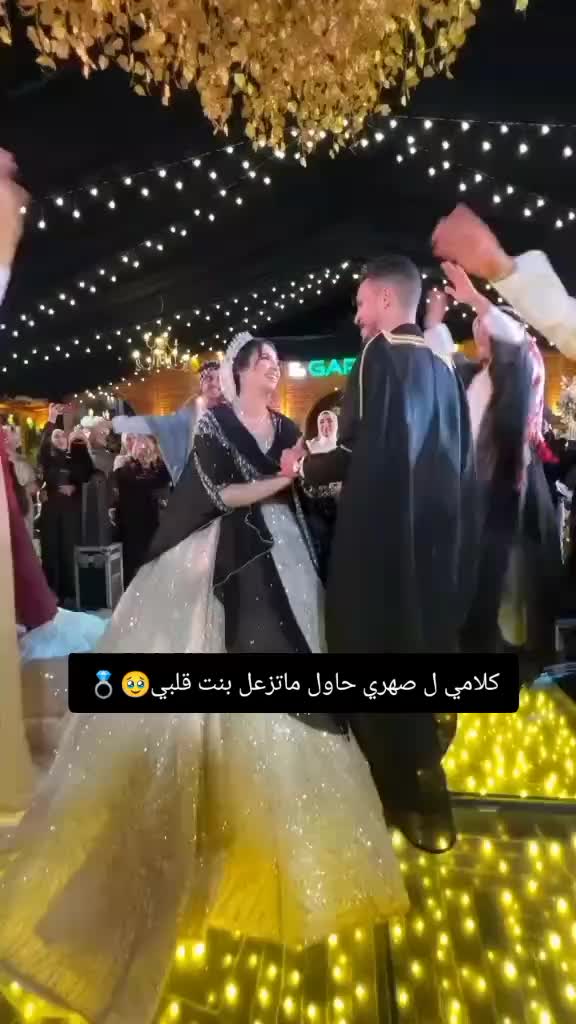 @غـنـ⃪ـوجــ⃪ٍـ⃪ه ألـحܔلـبـي𝑴😌