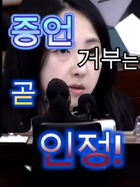 @개천용