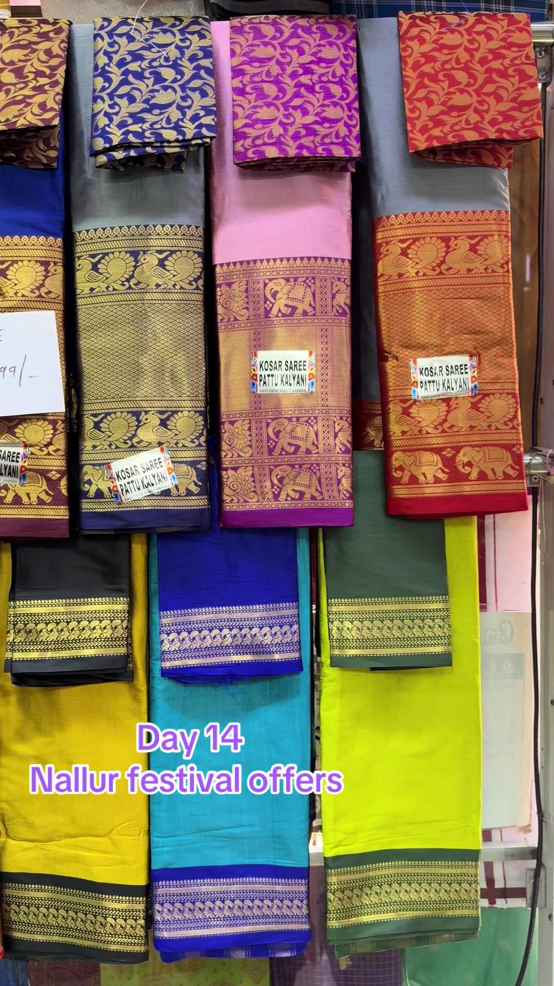 @Citytex nallur