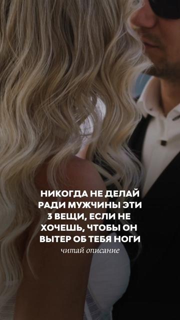 @Ольга Соболь | психолог онлайн