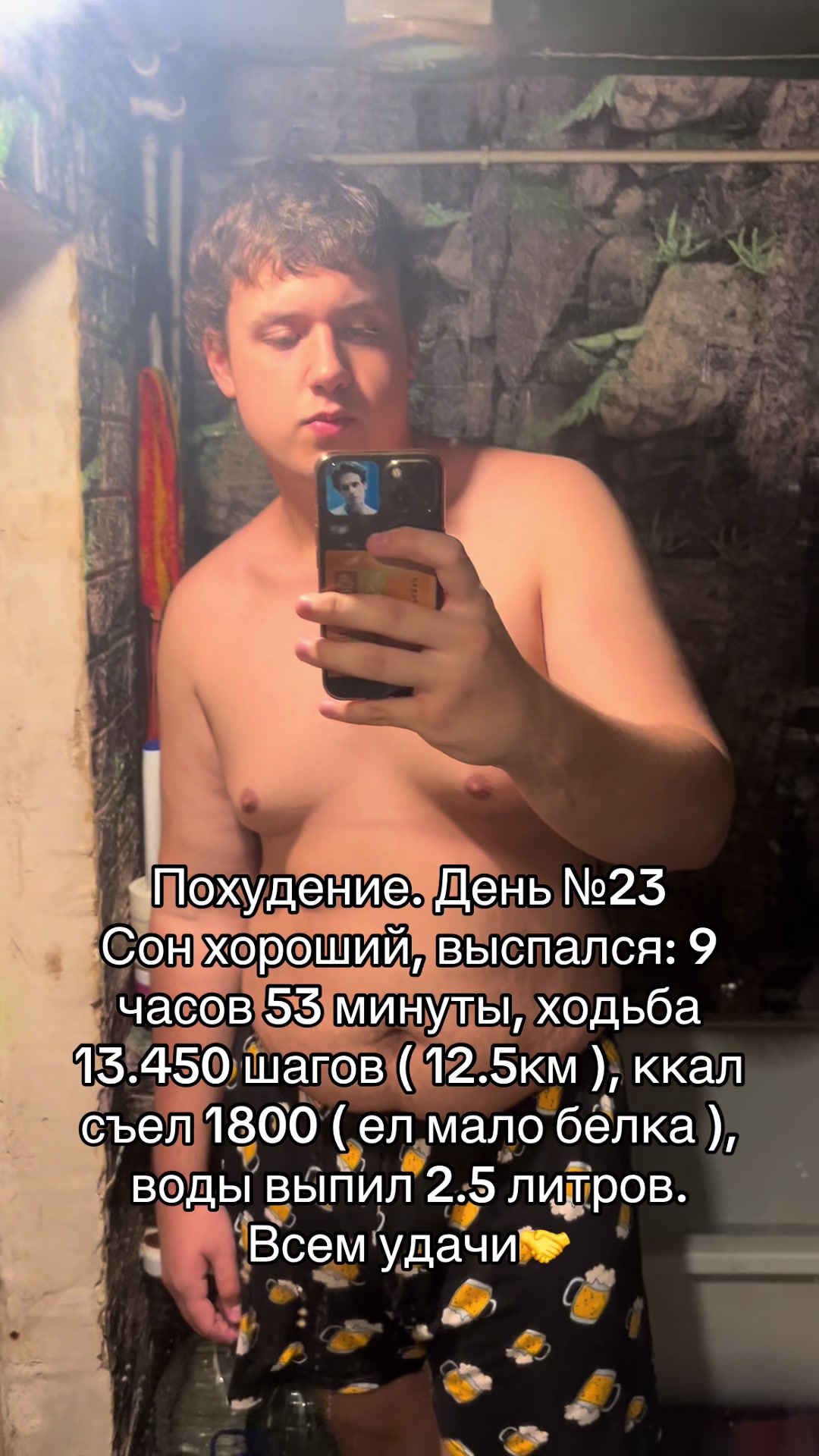 @тгк: krot033