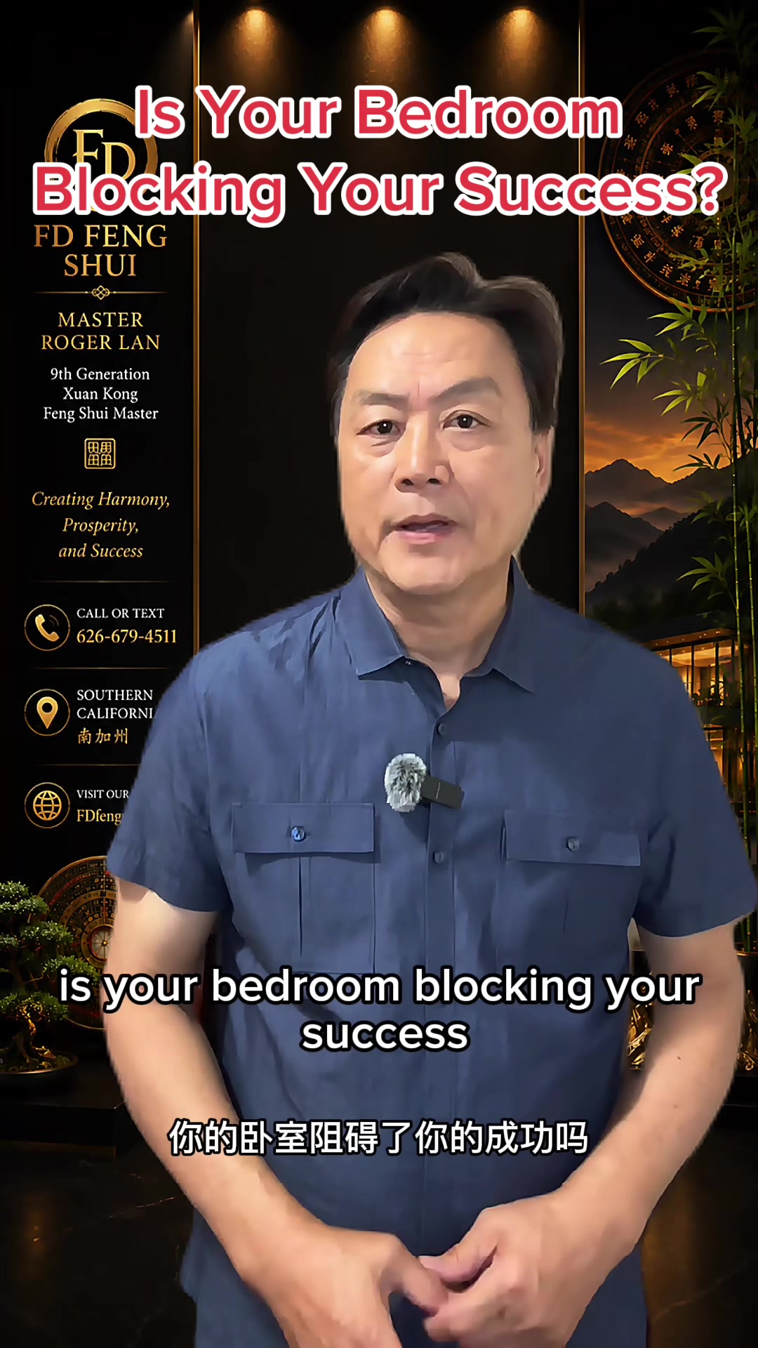 @Fd Feng Shui 富升風水