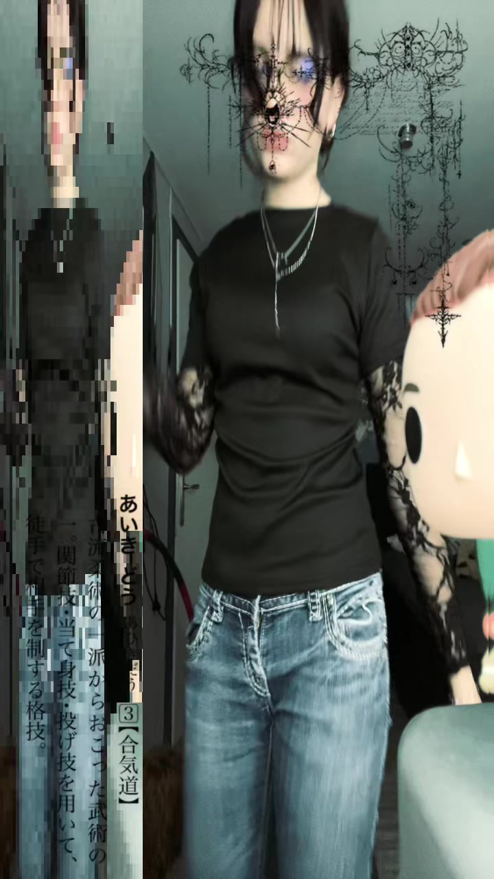 @𖦹