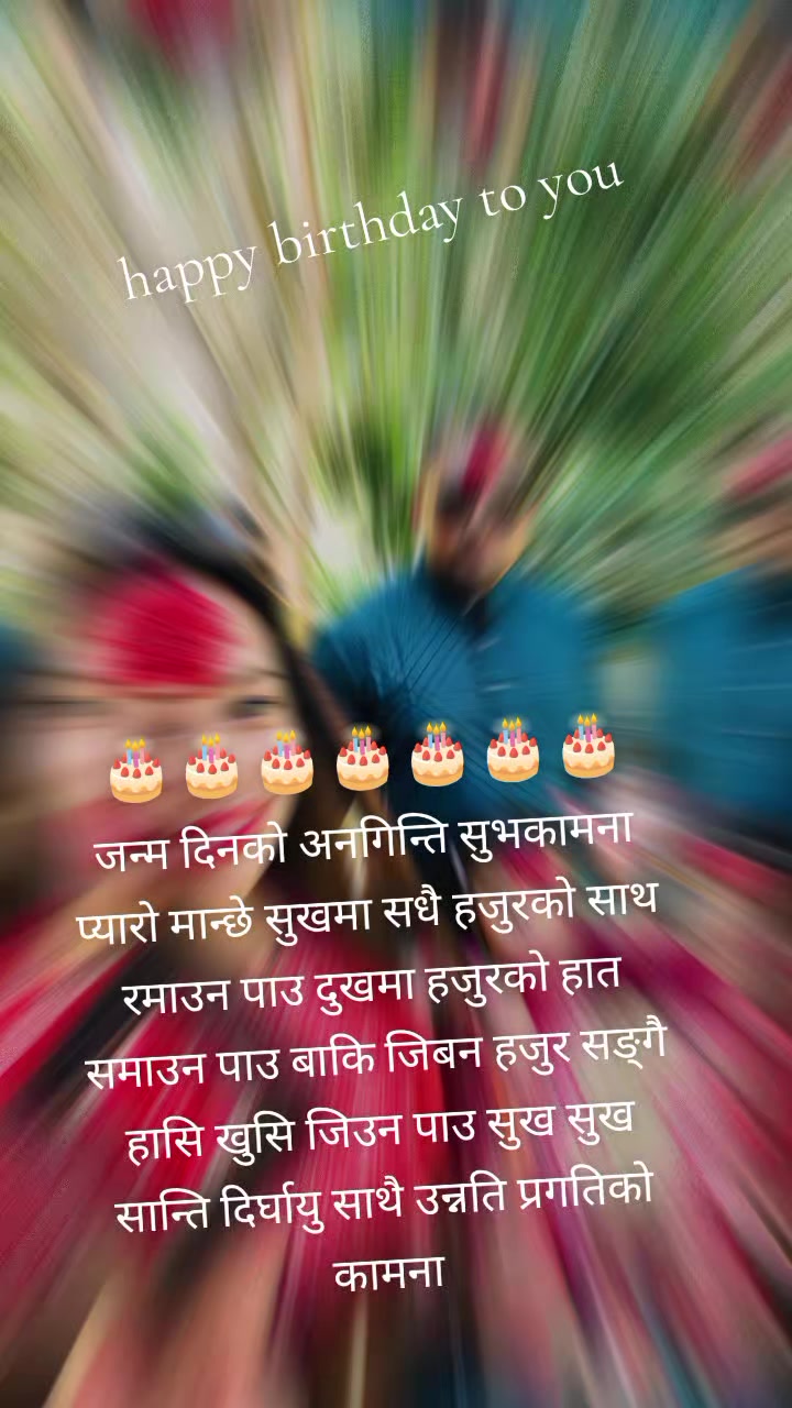 @it's me sanju Rs❤️❤️