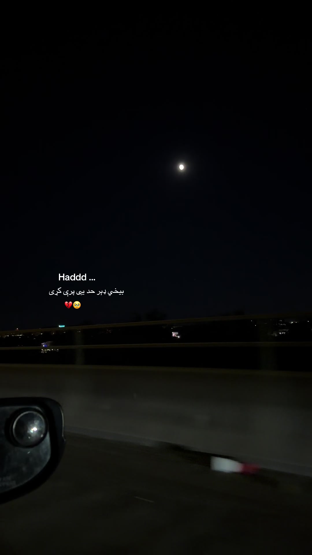 @ɴᴀᴢᴇᴇʀ ོ