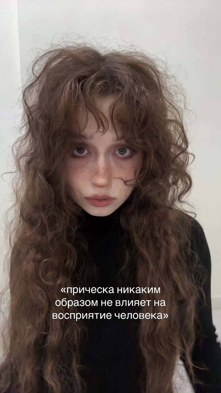 @тгк: трупик мой