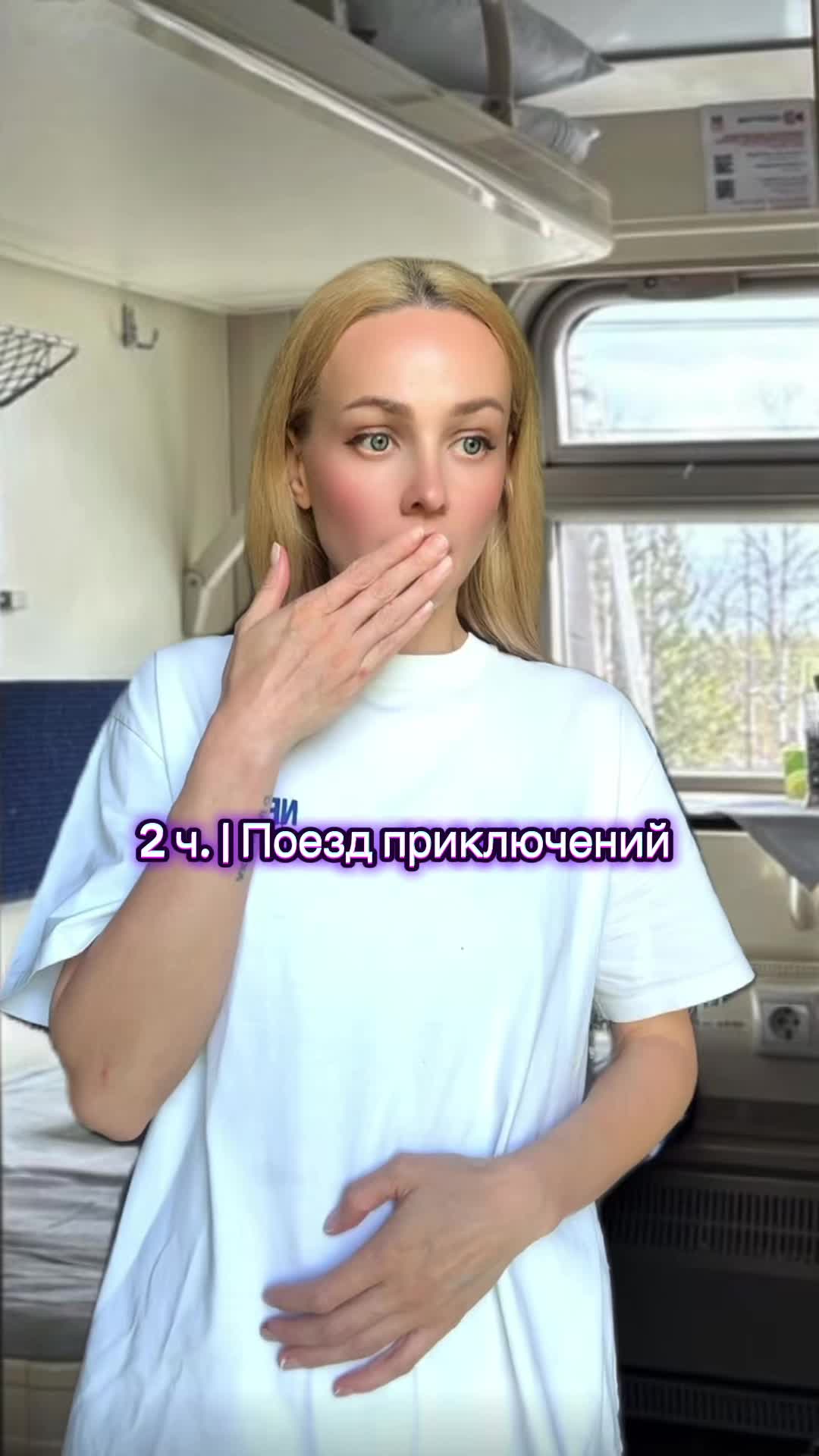 @Sandraaa