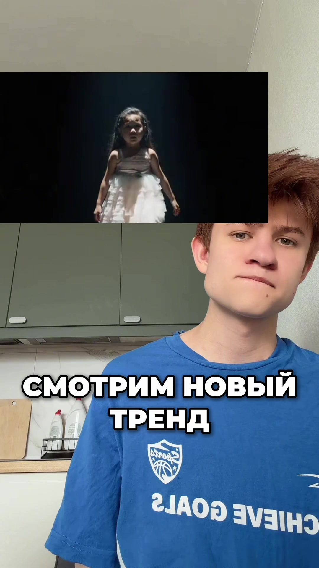@Диназ