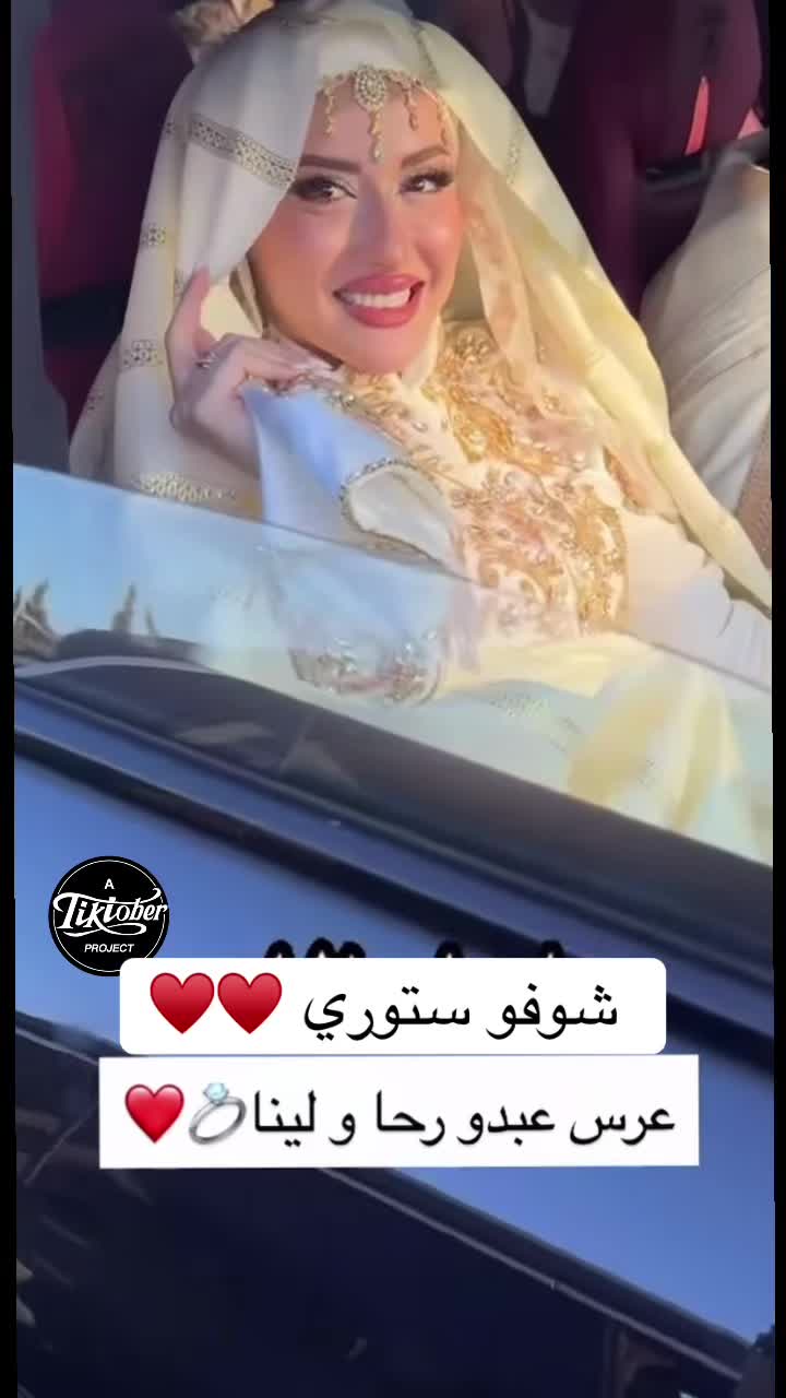 @قصص من الواقع