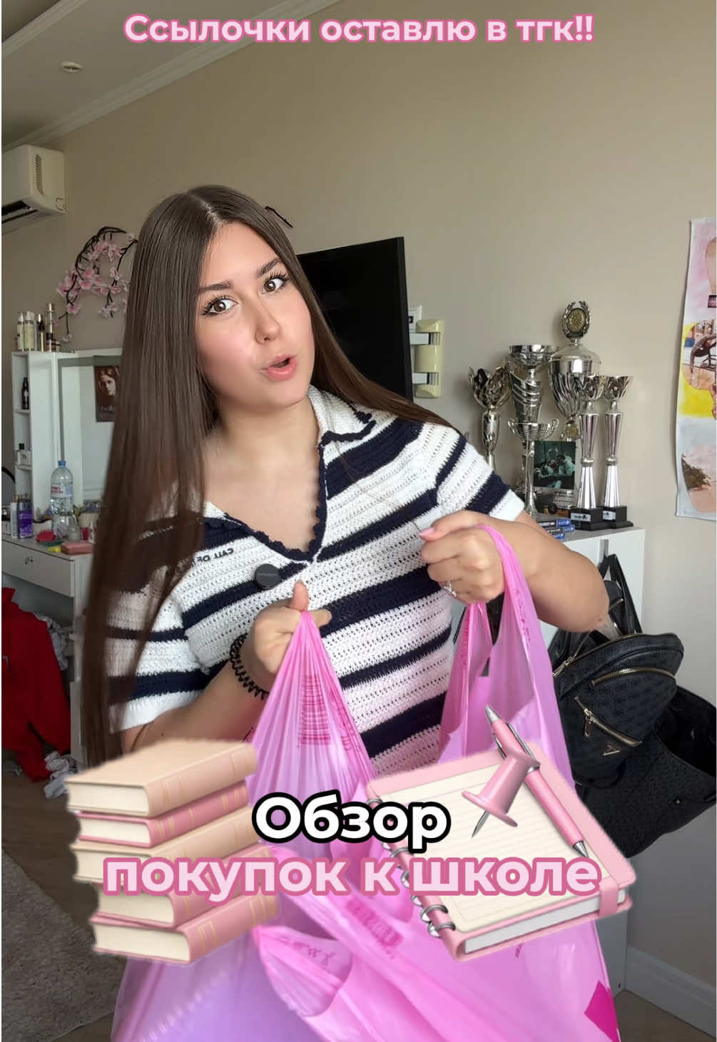 @тгк-luckilyxxx