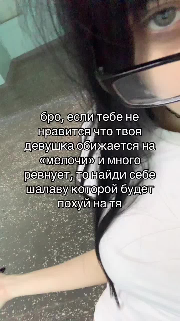@requiem for a dream@