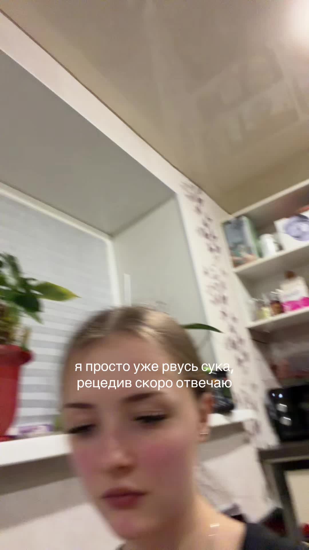 @алиса 200кг
