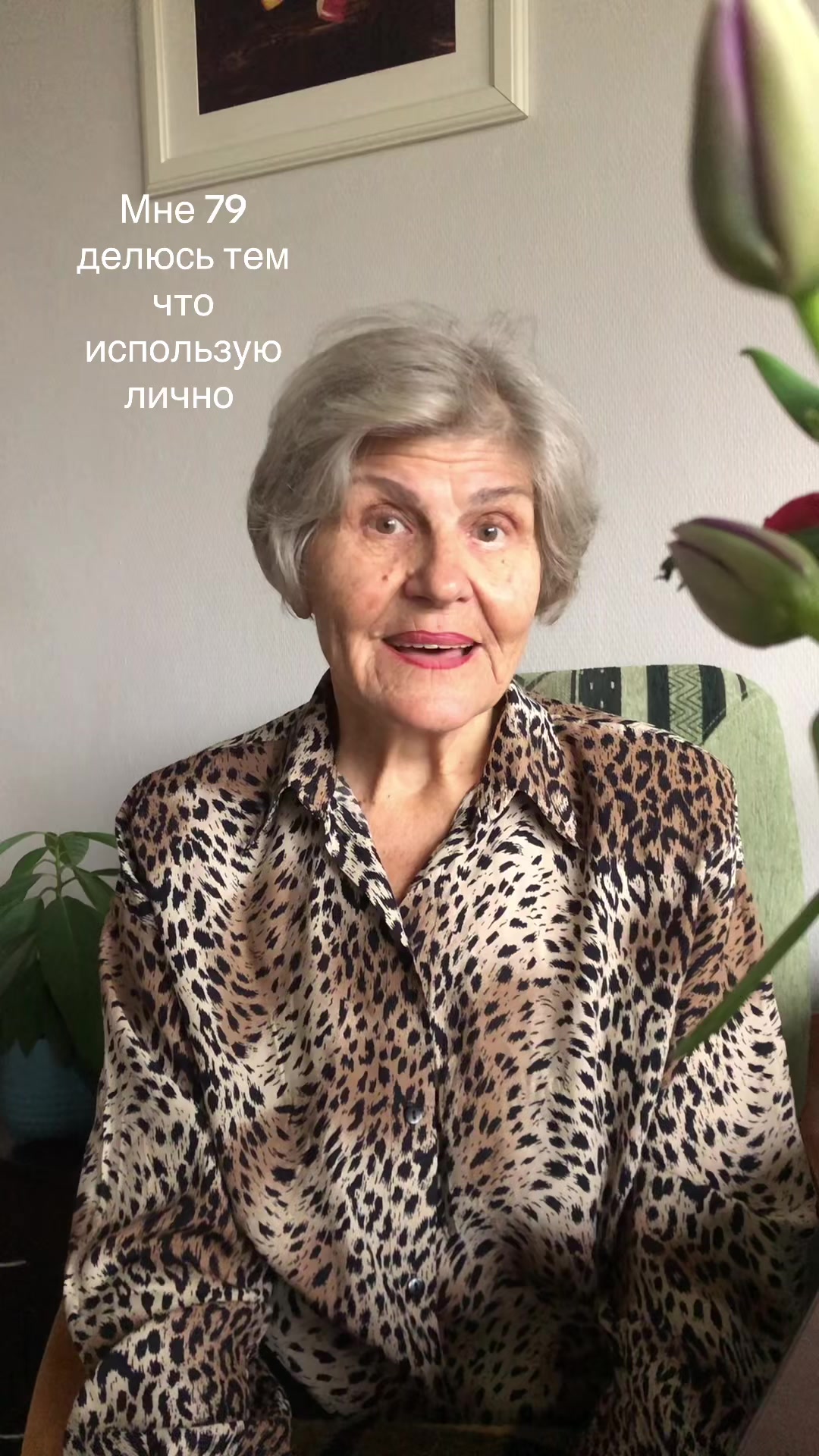 @zinaidagalushka