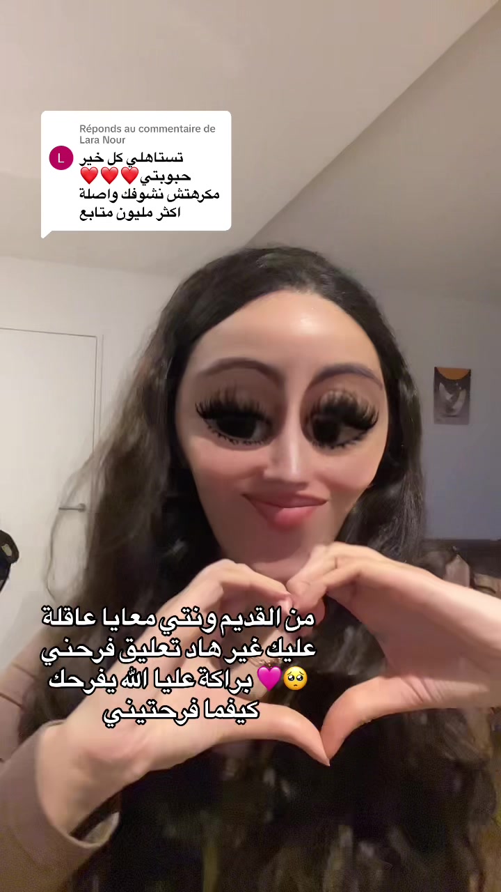@Naccima moutya 🇲🇦🇫🇷