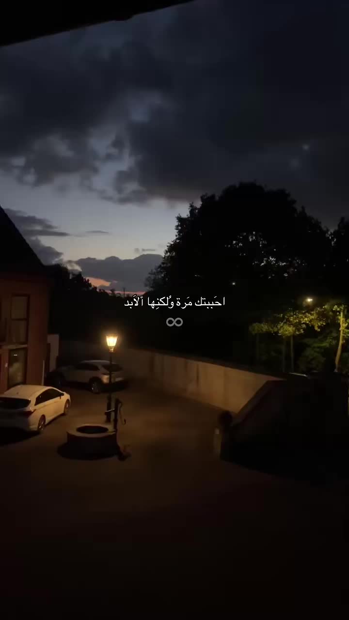 @نَ