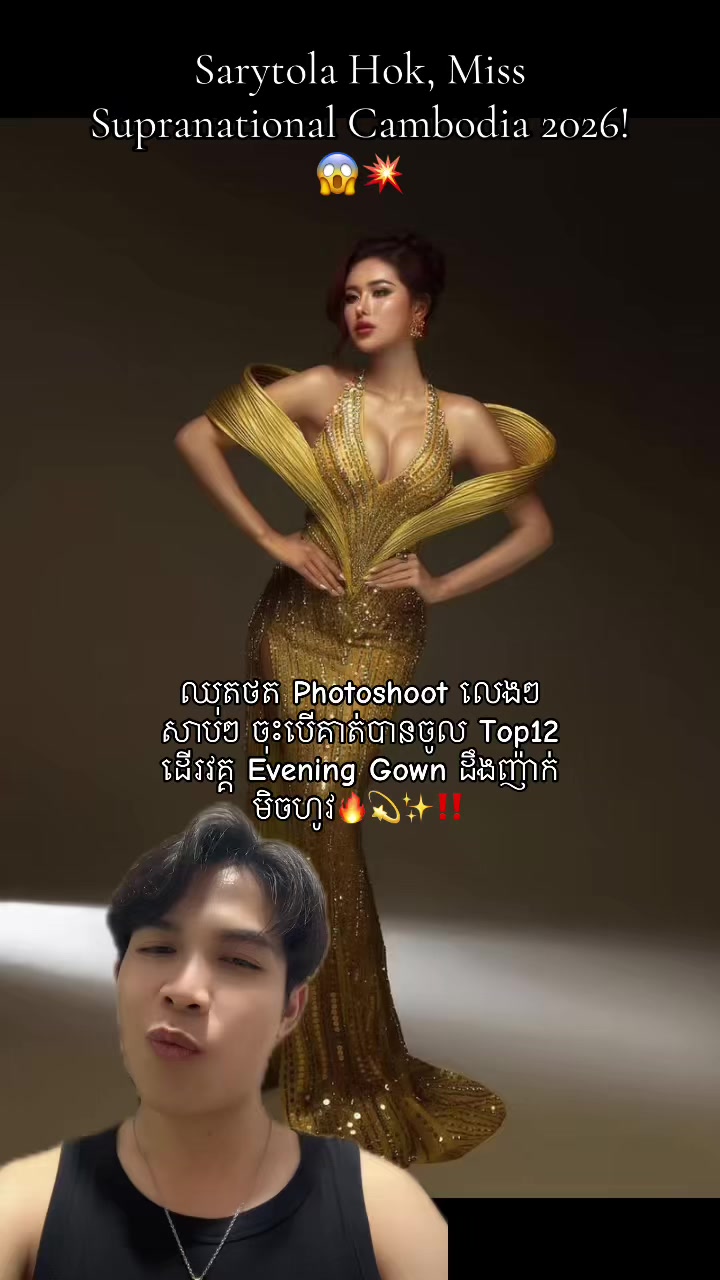 @Heang Lee Reviewer ๐ซ