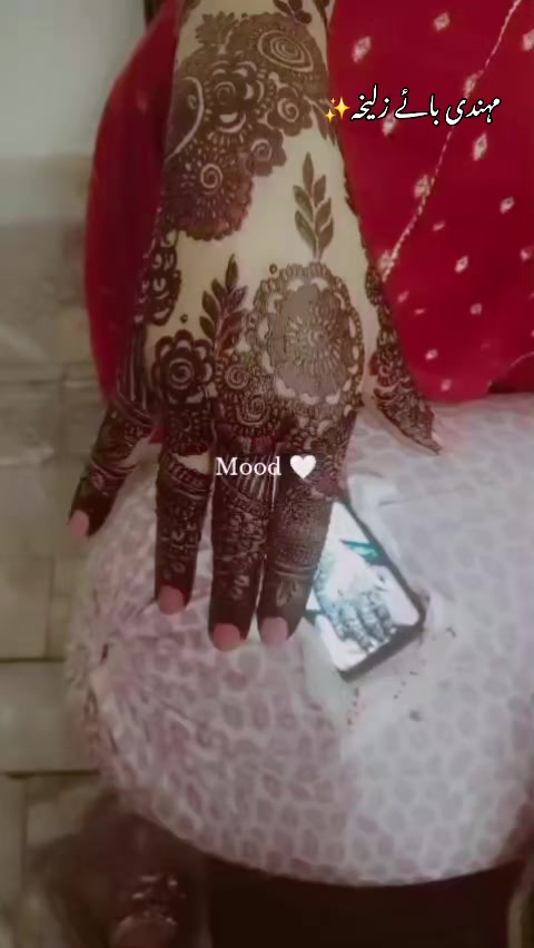 @زلیخہ🌸🦋