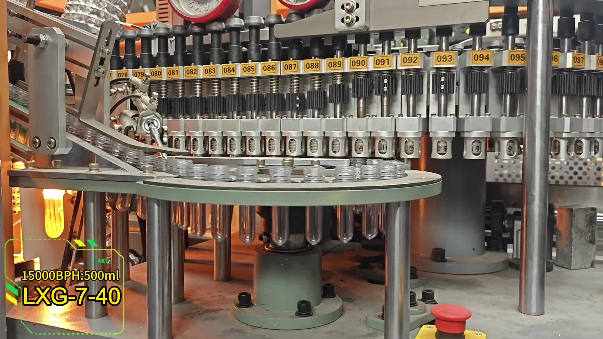@Kynhor Machine