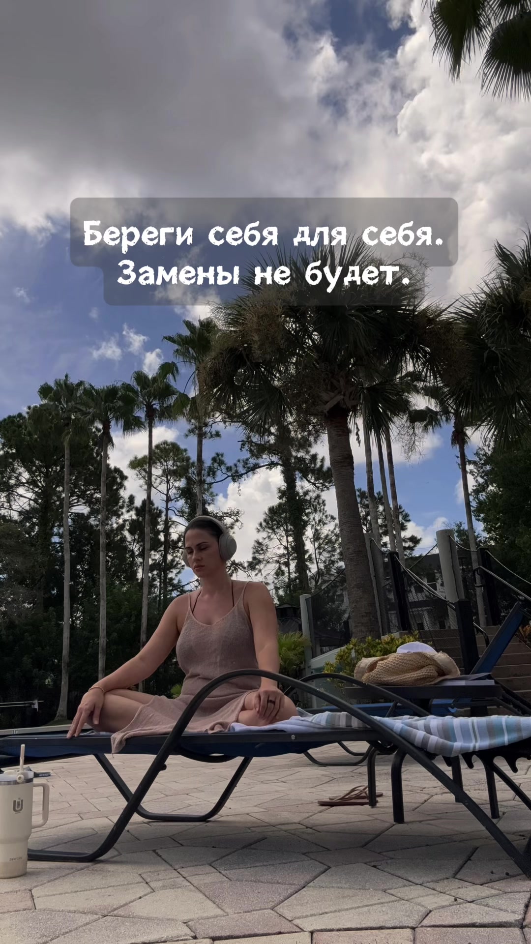 @svetlana_konovalov