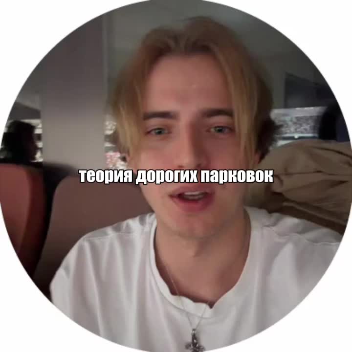 @Kateparadeeva