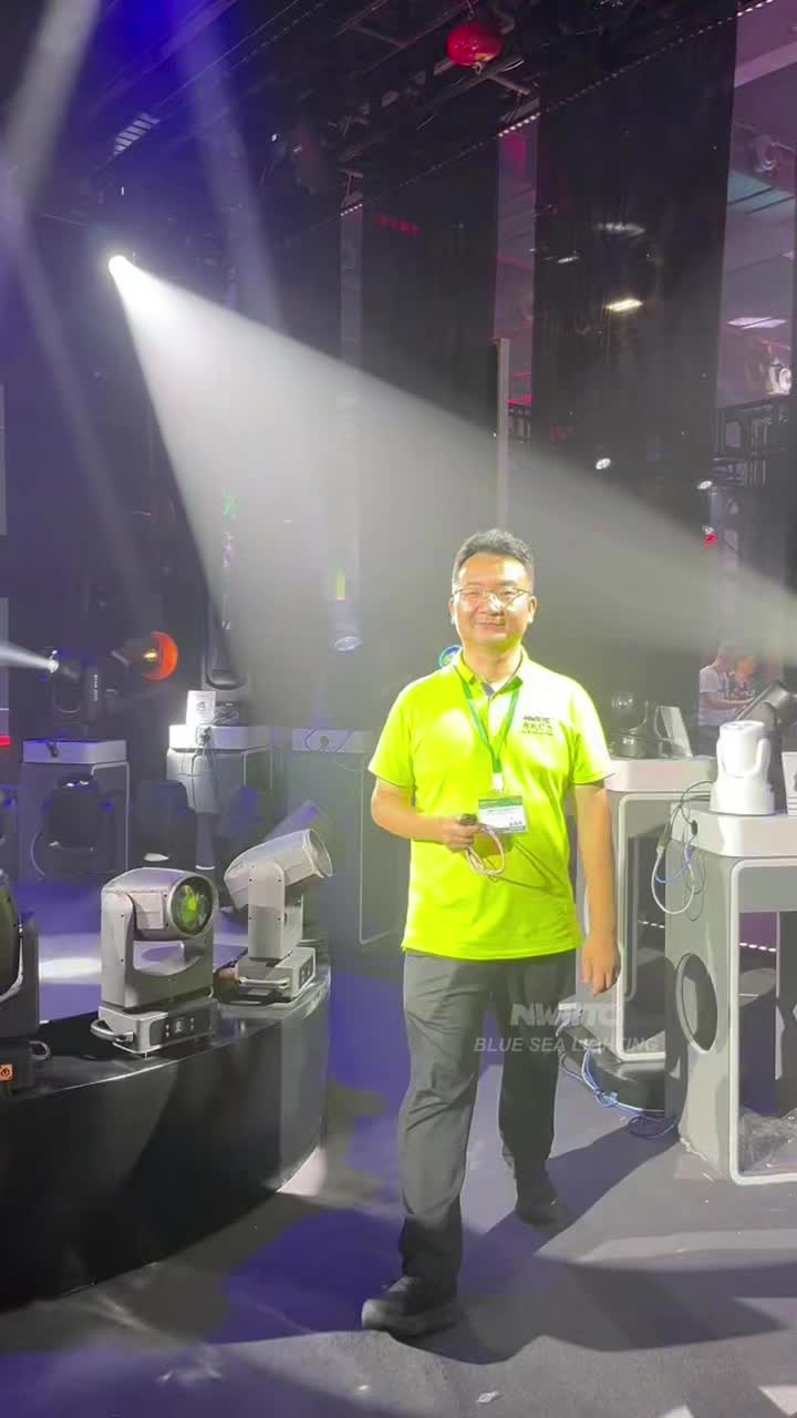 @BLUE SEA LIGHTING