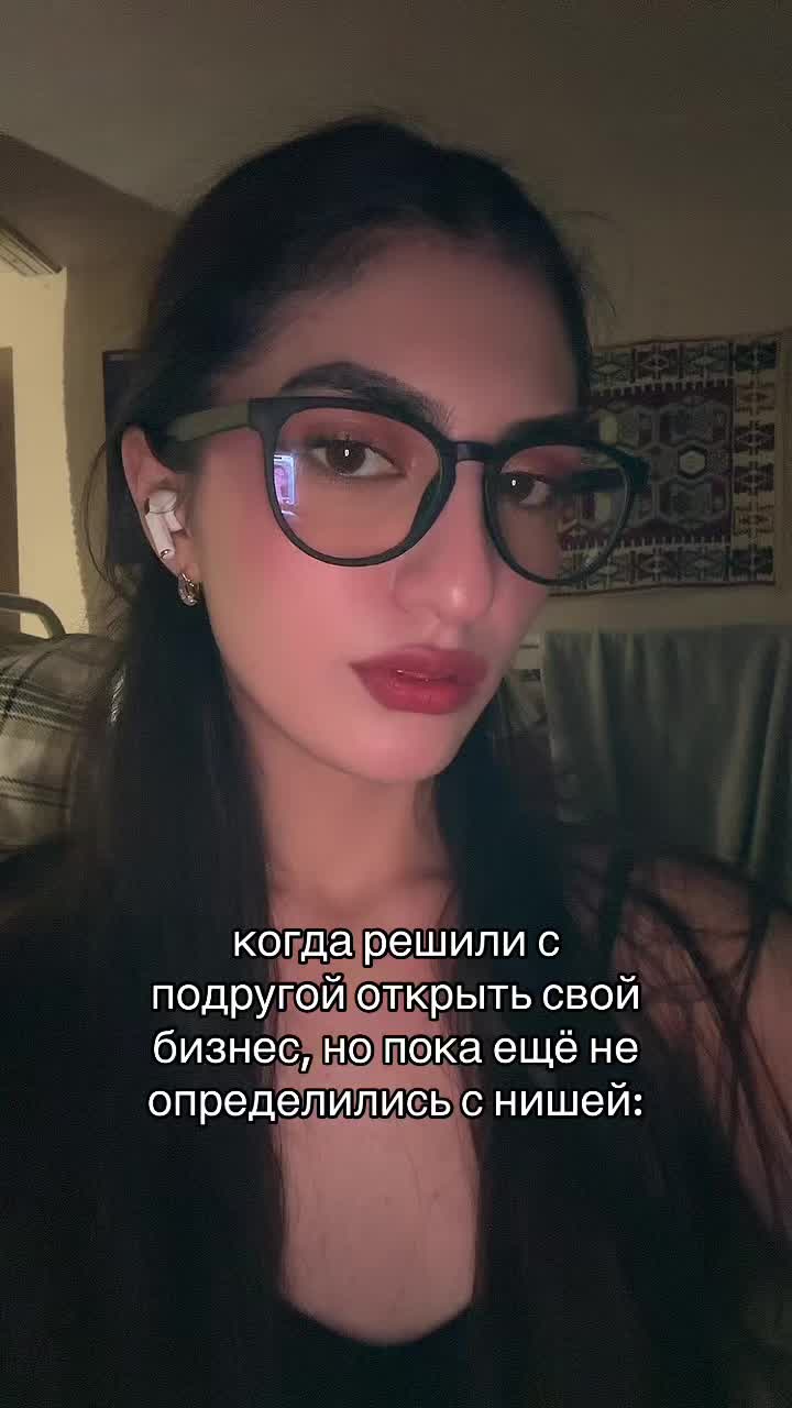 @foxaniel