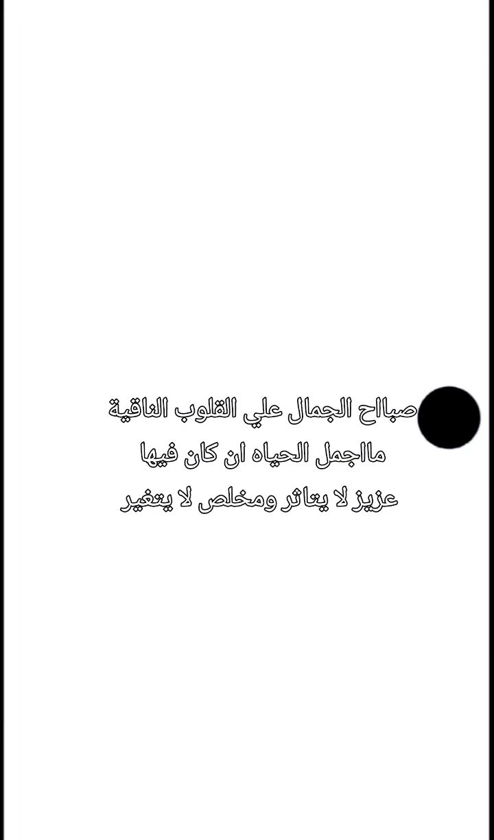 @سہمہؤ آلآمہيہر هہشہآمہ