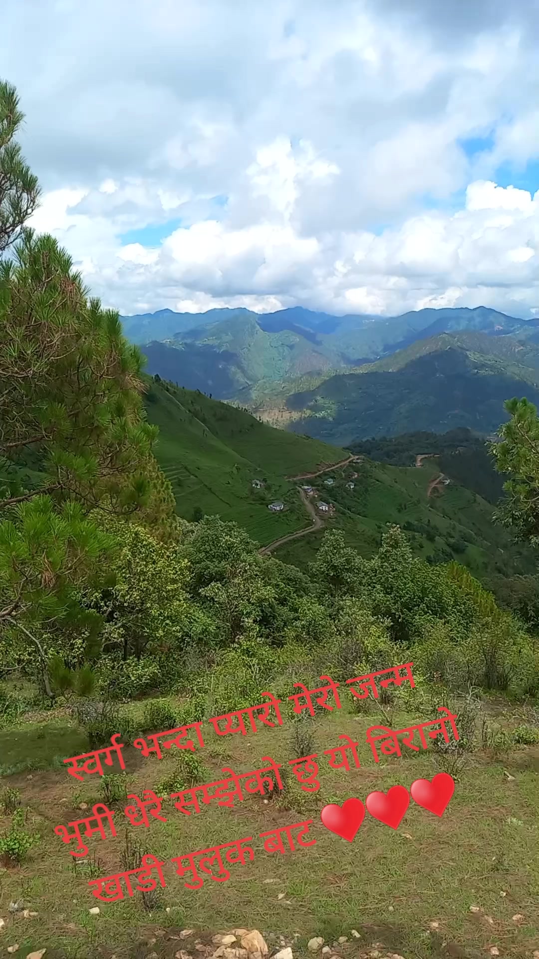@prakashbista373 🇳🇵🇦🇪🇦🇪