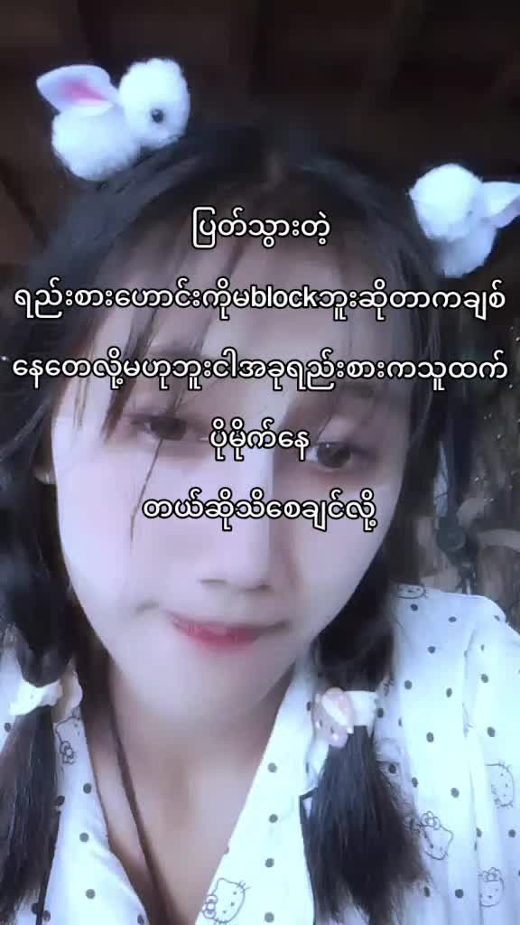 @zuzu