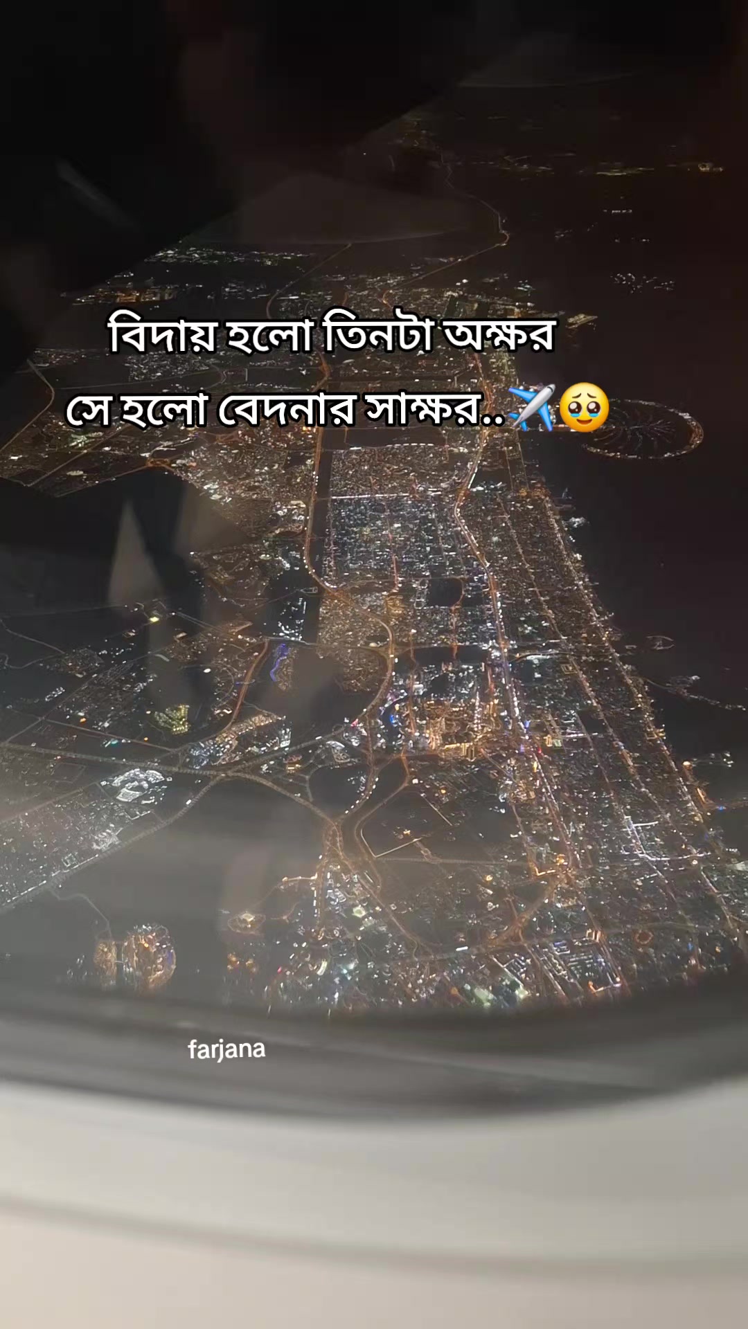 @đ§đŠFarjanađ¸đĻ